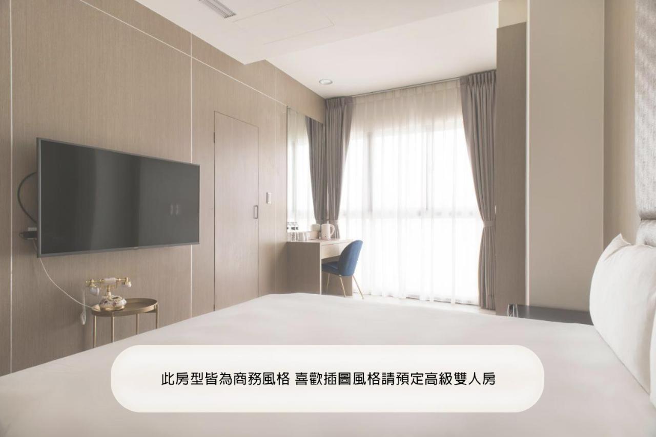 Whoops Hotel Taichung Buitenkant foto